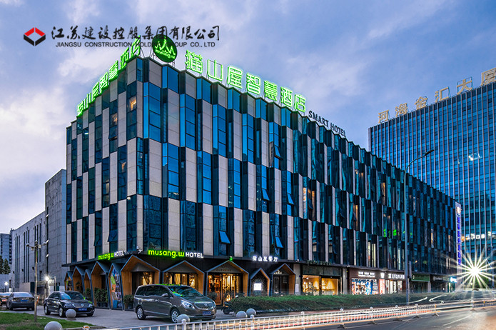 貓山屋智慧酒店